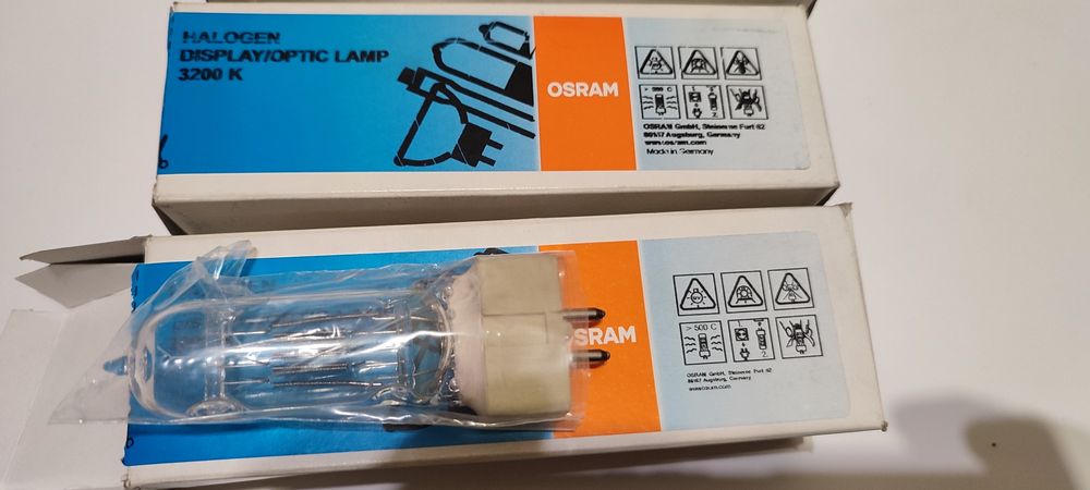 Лампы Osram студийные