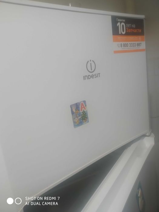 Продаю холодильник