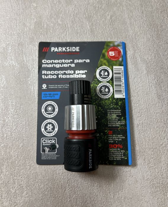 Садовий обприскувач PARKSIDE PERFORMANCE