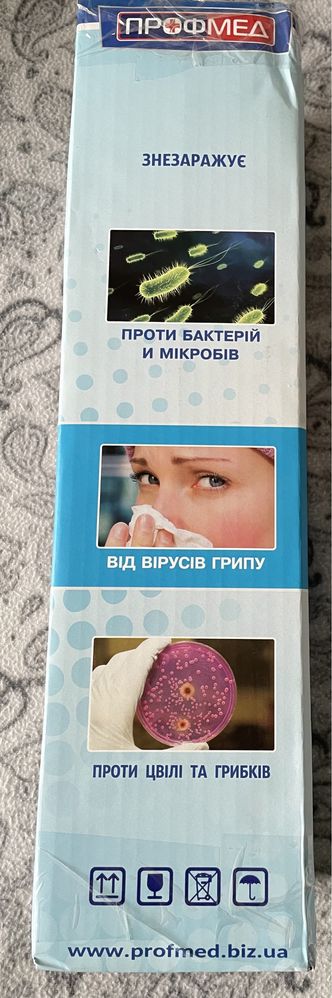 Рециркулятор бактерицидний безозоновый Профмед РБЗТ-450