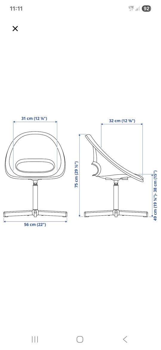 Krzesło IKEA loberget sibben
