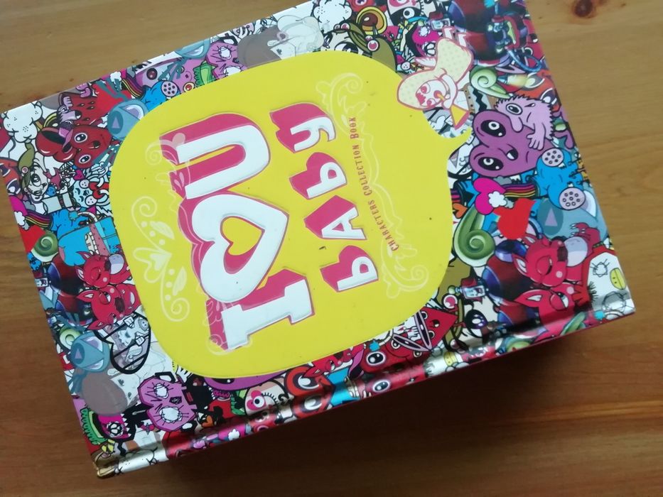 Love You Baby collection edition