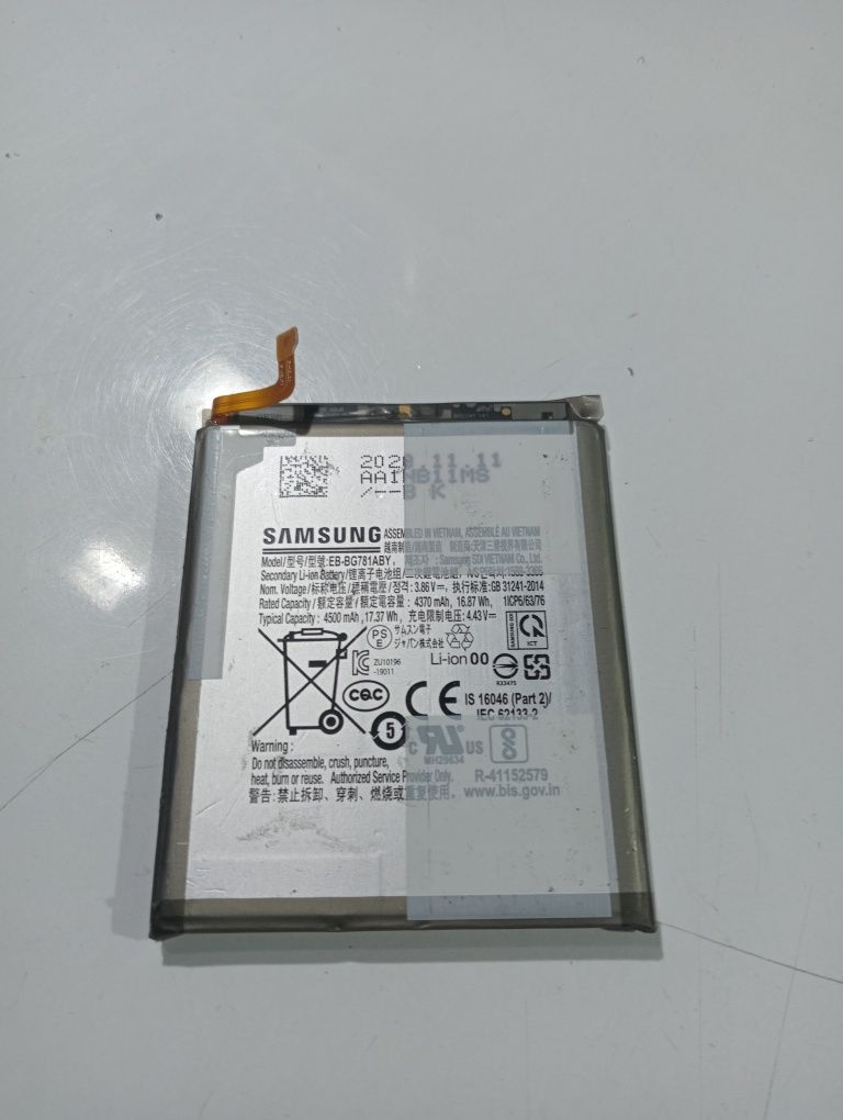 Oryginalna bateria Samsung S20 FE
