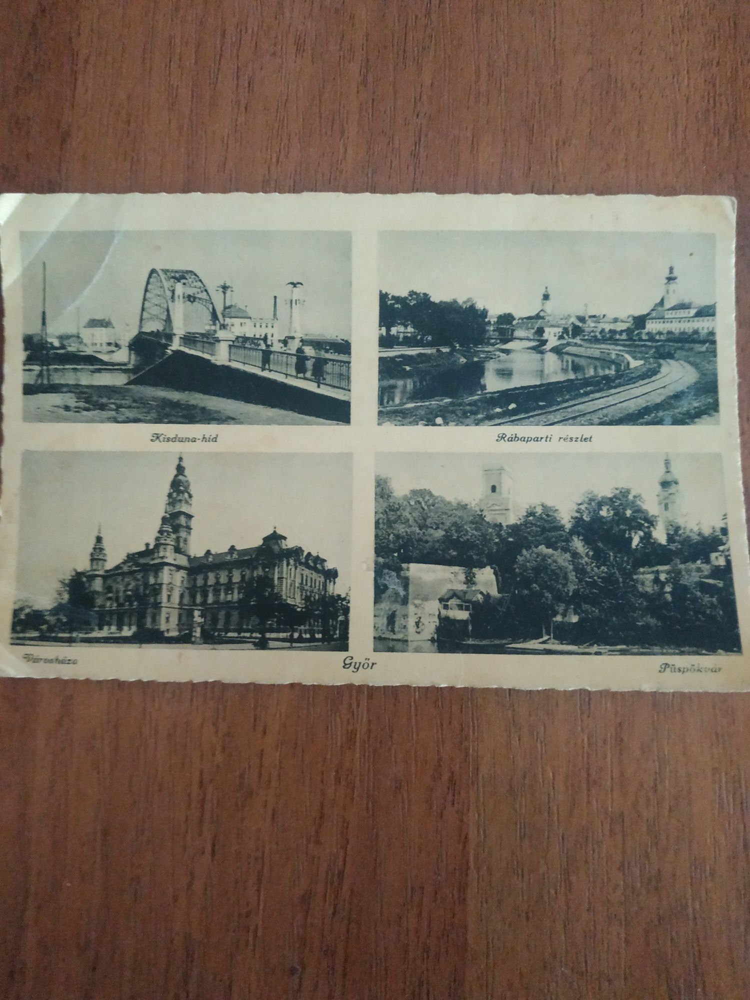 Старые открытки и фото.