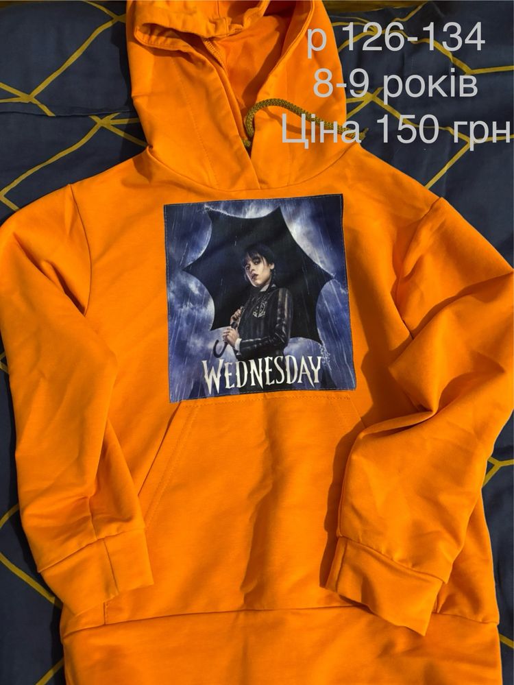 Дитячі речі для дівчинки