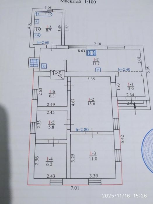 Продаётся дом в Чечелево.