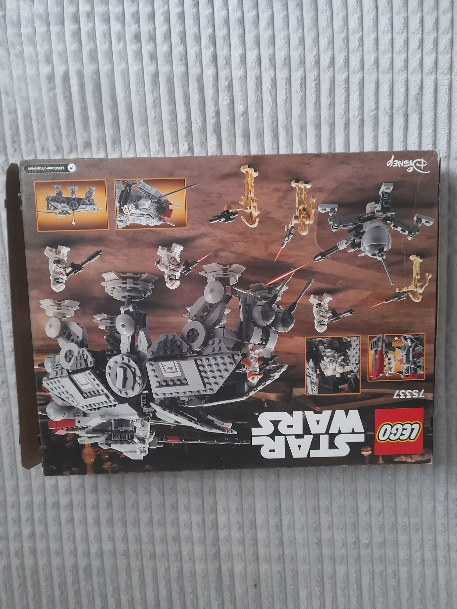 Lego  AT-TE Walker
