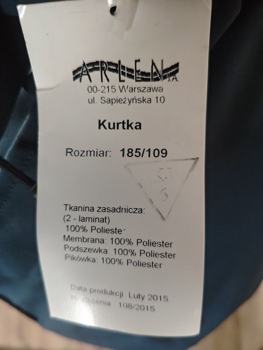 Kurtka mundurowa Służba Celna nowa