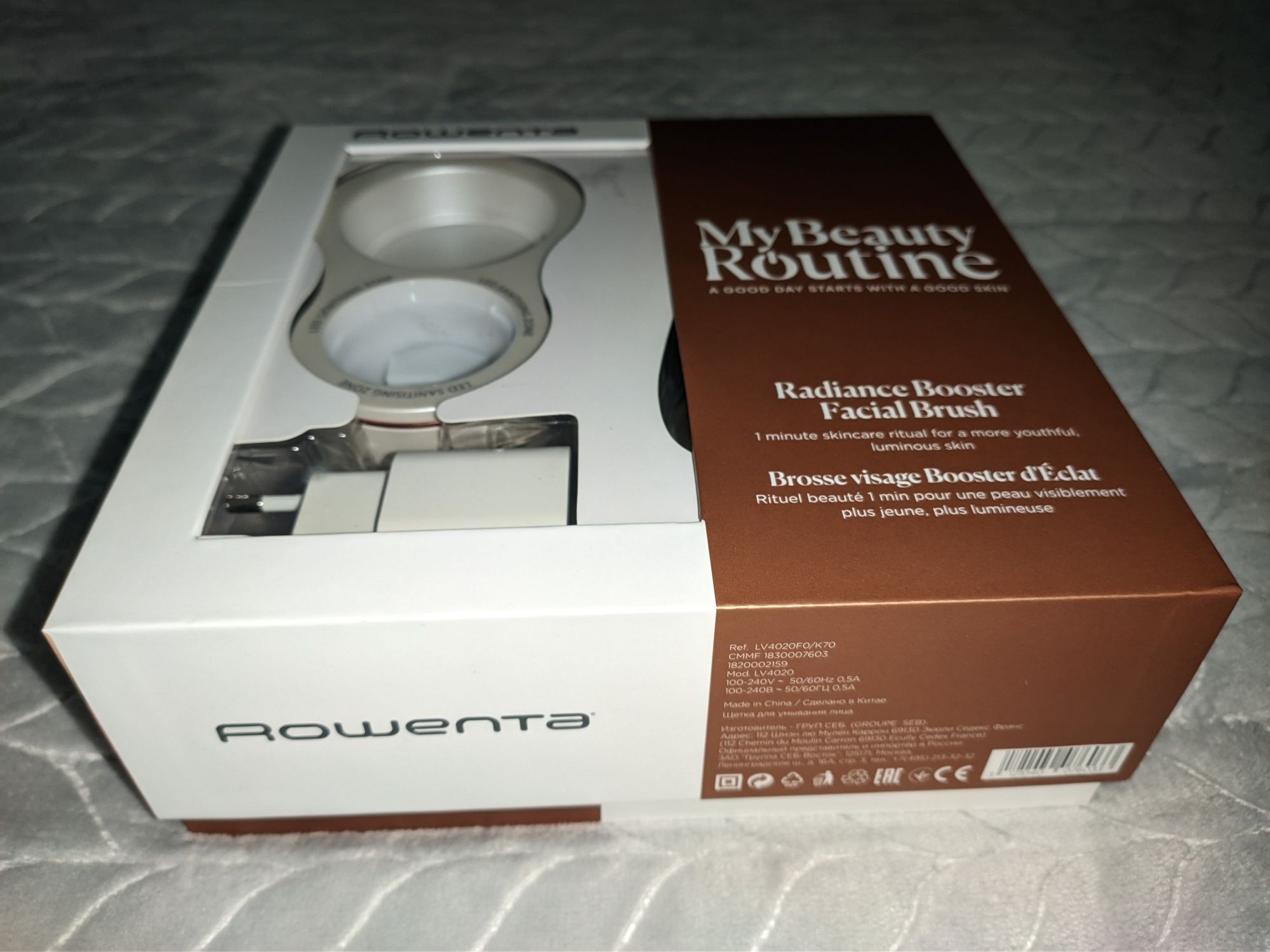 Rowenta My Beauty Routine