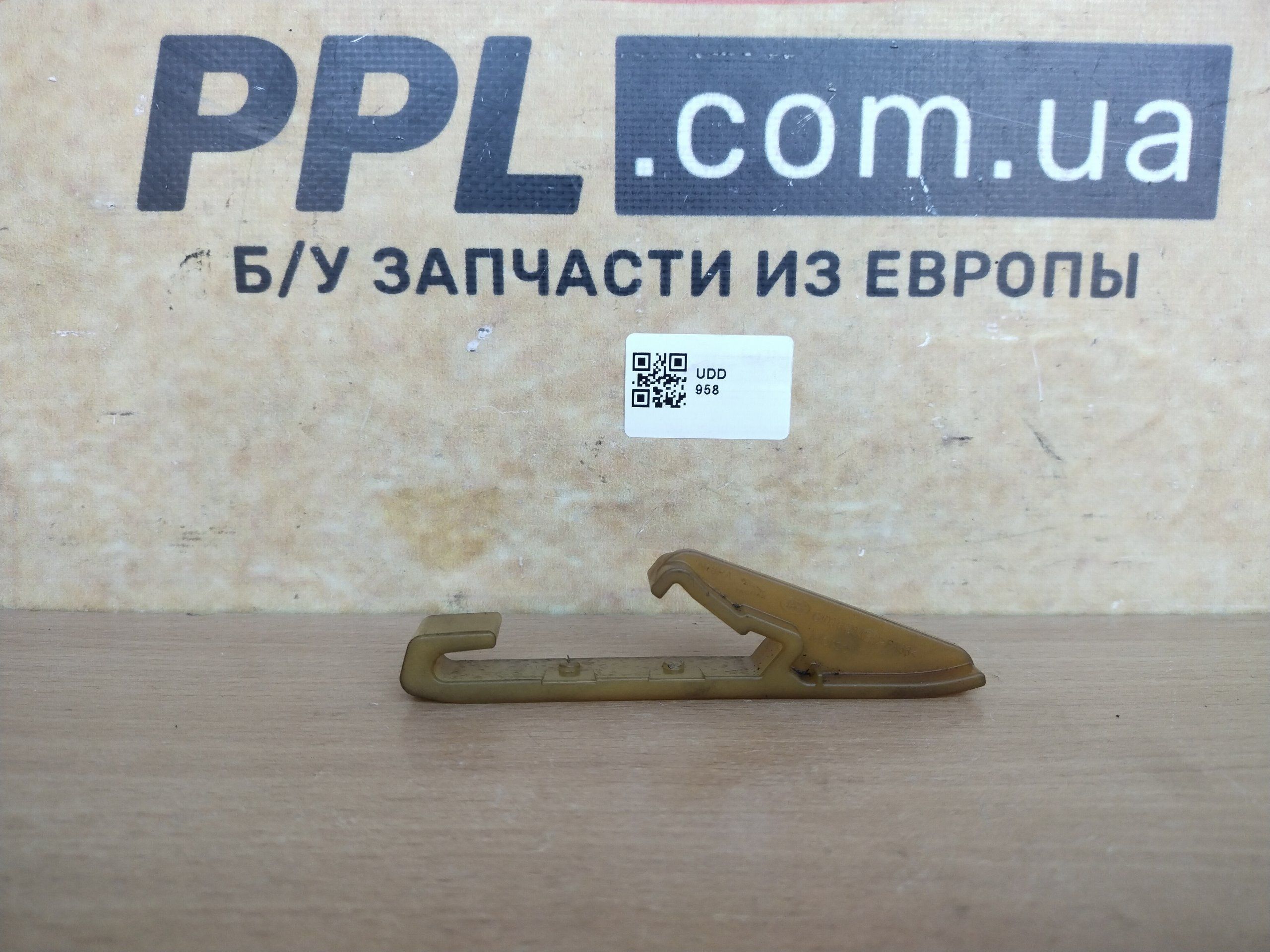 Range Rover Evoque L538 2011-2018 2.0d Jaguar XE направляющая ГРМ