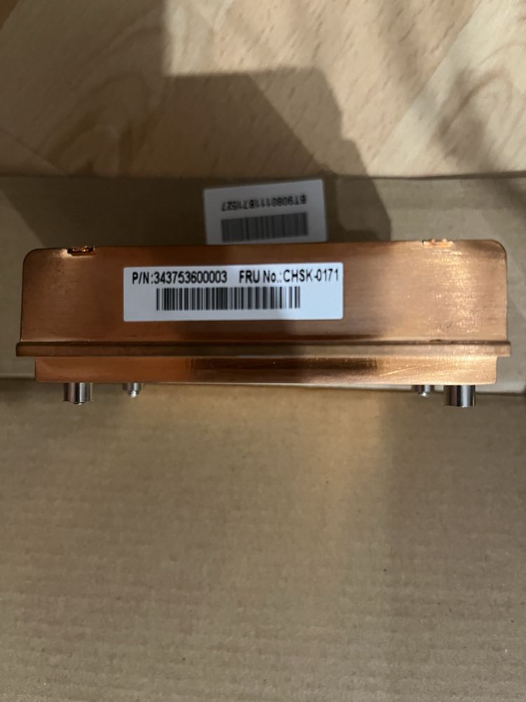 Radiator miedziany hp chłodzenie komputera wiatrak