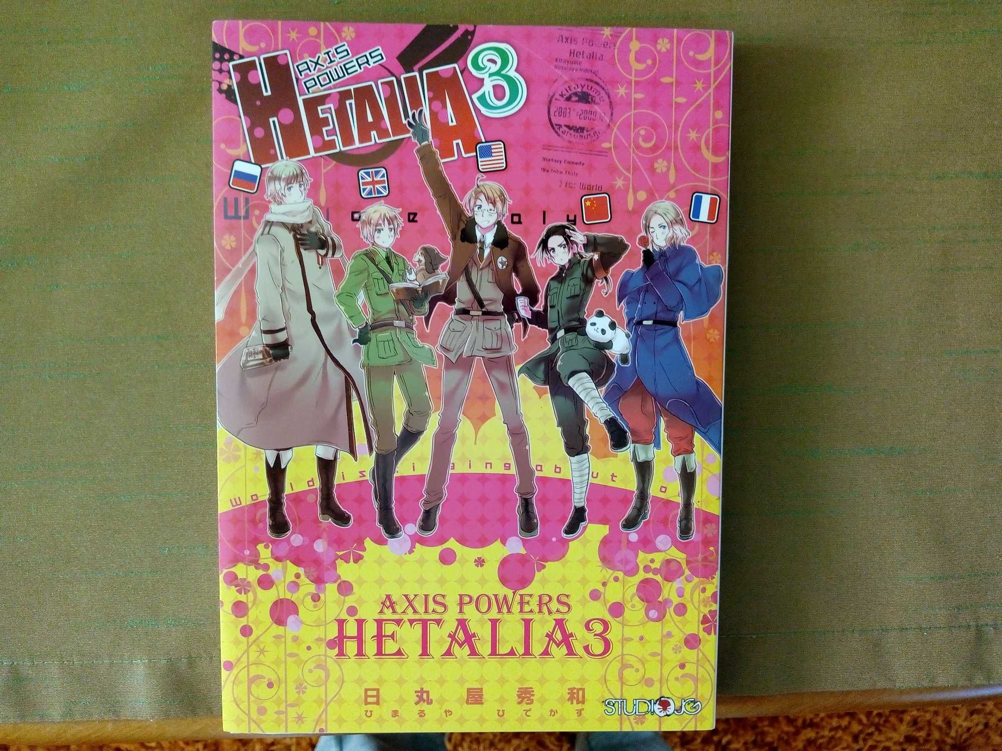 Manga komiks Hetalia Axis Powers Tom 3 po Polsku