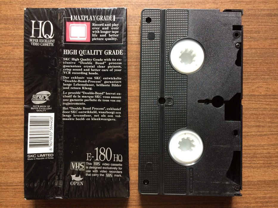 Видеокассета SKC с фильмами "Восход красного солнца" / "Нечего терять"