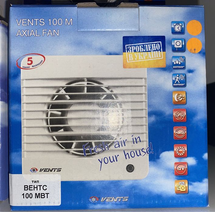 Вентилятор для ванної кімнати з таймером та вимикачем ВЕНТС 100 MBT