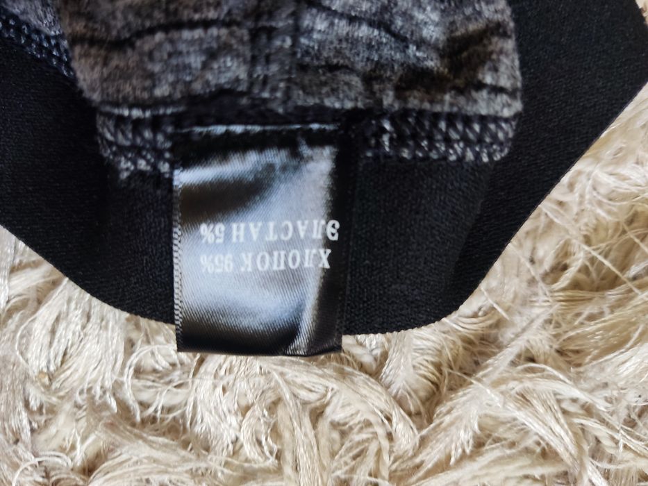 Новое термо белье с флисом BEIBOOS