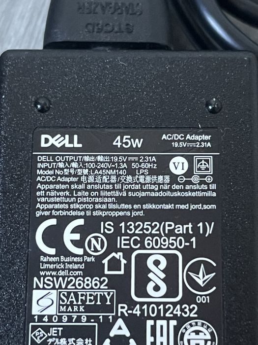 Зарядний пристрій для ноутбука Dell