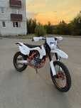 Geon Dakar GNS 300