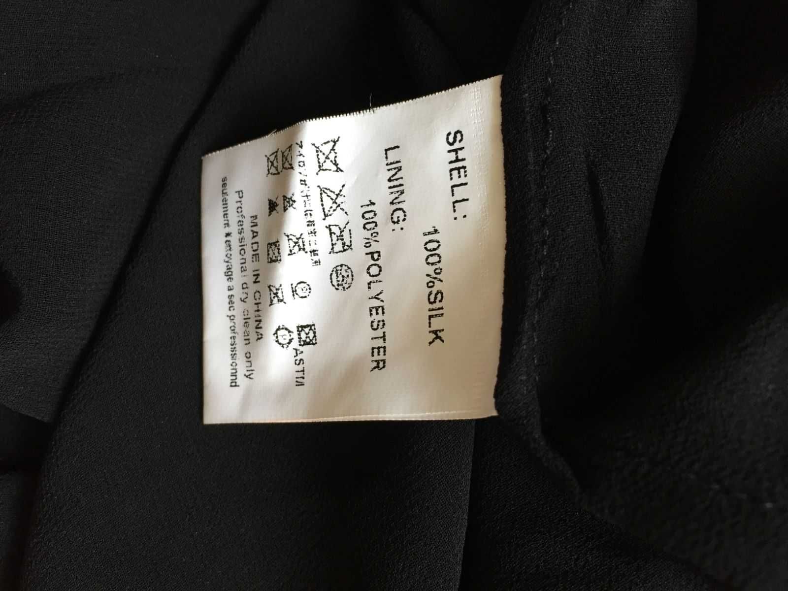 Вечернее платье fendi