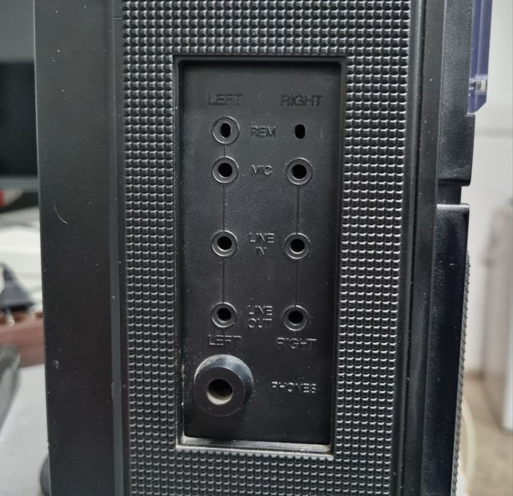 Магнітола Philips 22AR584/00