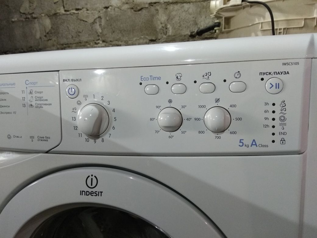 Продам стиральную машину Indesit