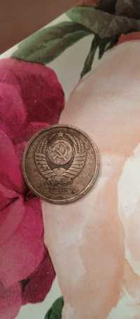 Продам монету ссср1979