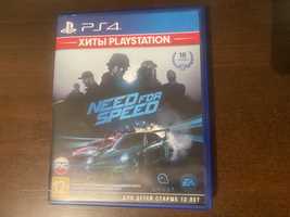 Need for speed 2015  playstation 4