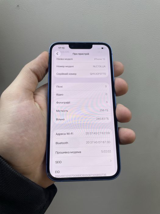Iphone 13 256gb Blue 100% батарея в хорошому стані без блокувань