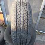 Opona Letnia DUNLOP AT20 GRANDTREK 265/65R17 110S