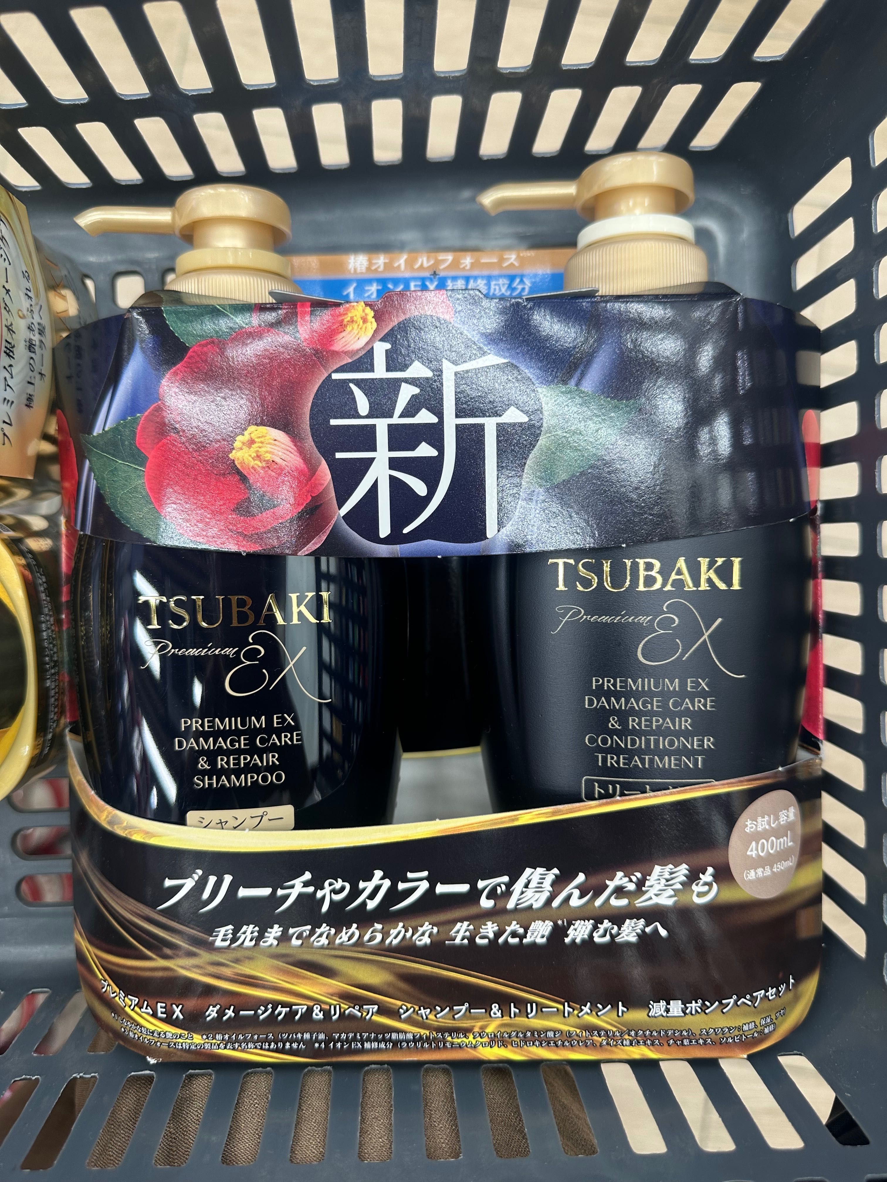 Shiseido szampon + odżywka