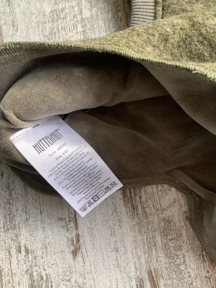 Czapka kominiarka Huttelihut welna merino