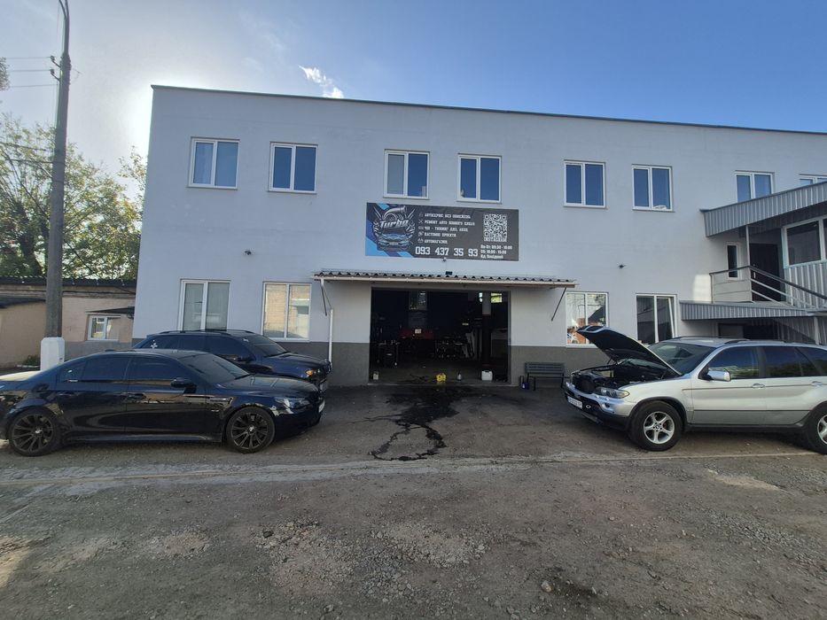 Продам діючий автосервіс(сто)