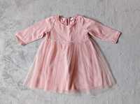 Ciuszki dla dziewczynki roz 62 - 68, Kurtka wiosenna, sukienka itp.