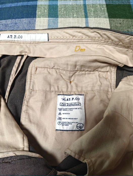 Продам шикарные мужские итальянские брюки  AT.P.CO