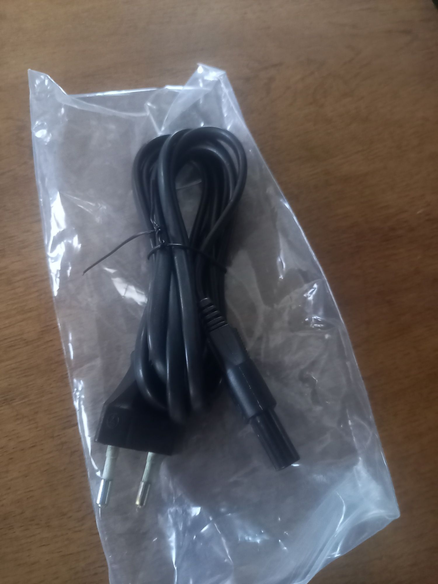 Kabel przewód zasilacz laptopa