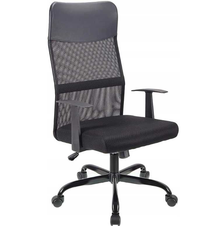 Krzesło obrotowe fotel