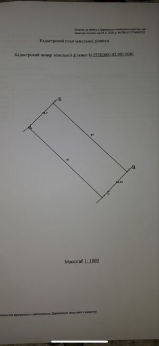 Продаю будинок в с. Домаморич