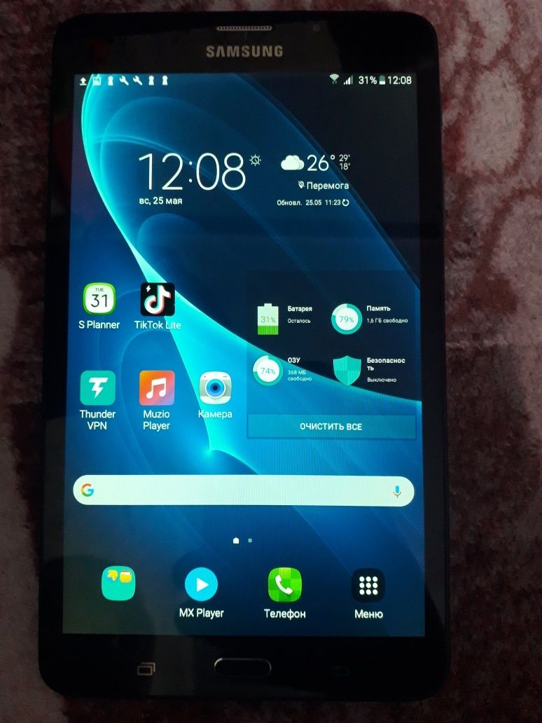 Планшет Samsung Tab A 2016 SM-T285