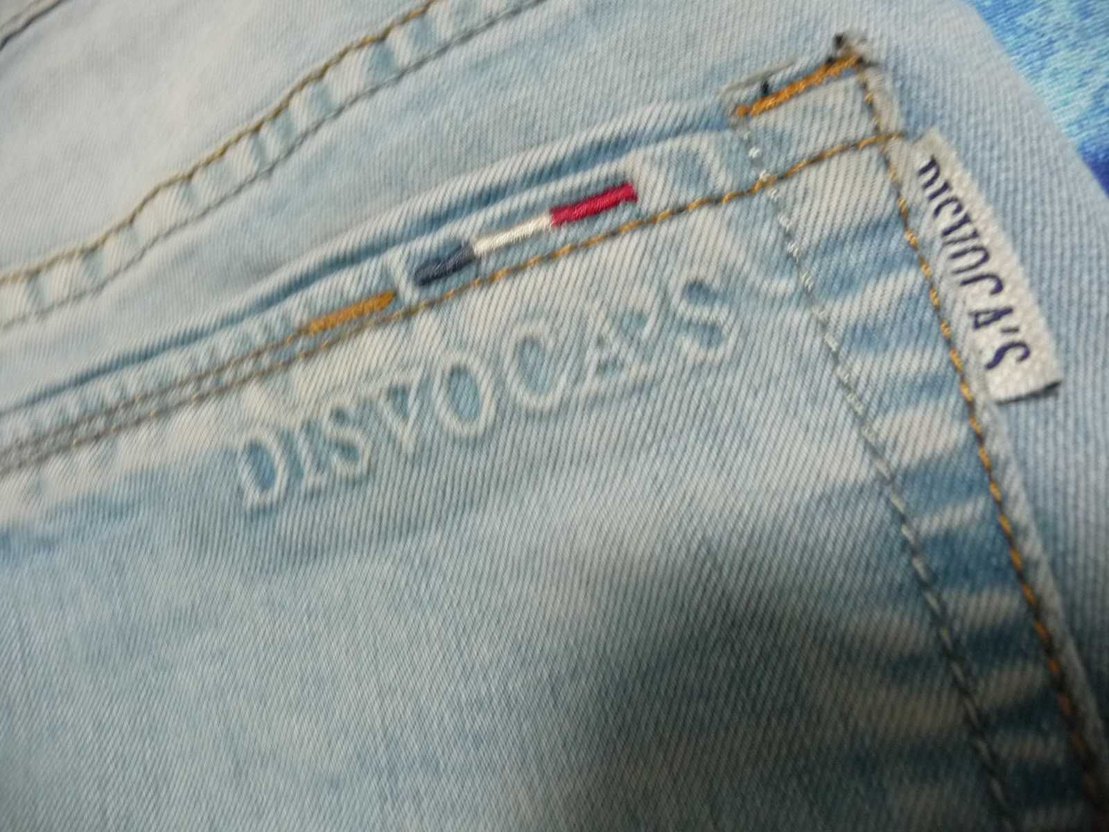 Шорты джинсовые "Disvoca's"