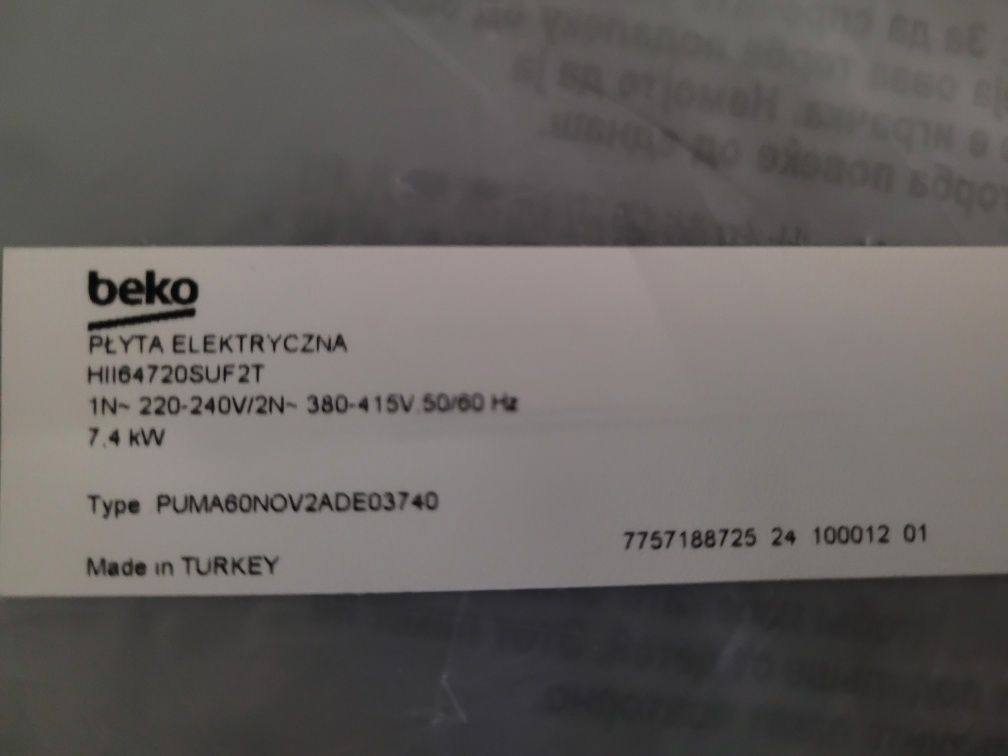 Płyta indukcyjna BEKO HII64720SUF2T uszkodzona