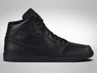 Buty sportowe Jordan męskie nowe obuwie jordany sneakers za kostkę