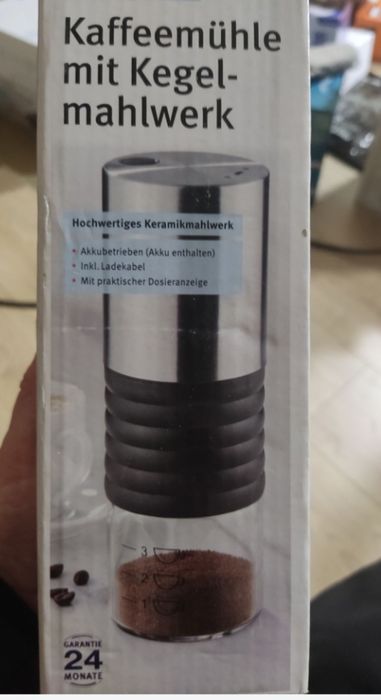 Кавомолка акамуляторна