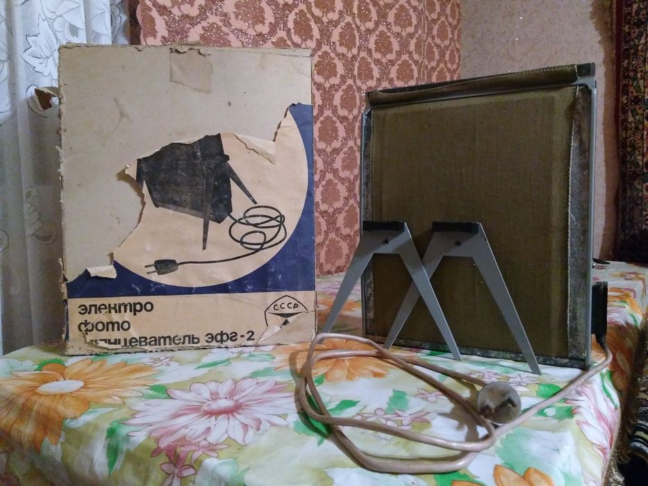 Фотоглянцеватель