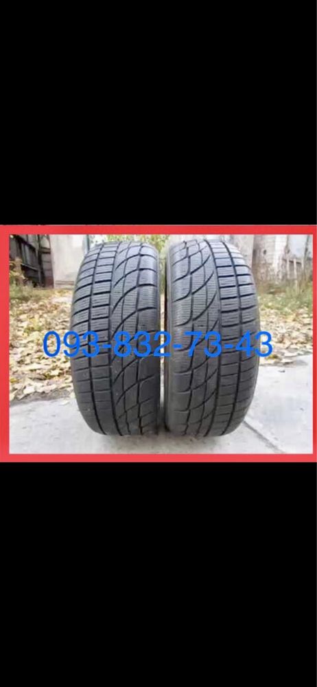 Шины б/у лето 195/65 R15 Hankook (Склад резины)