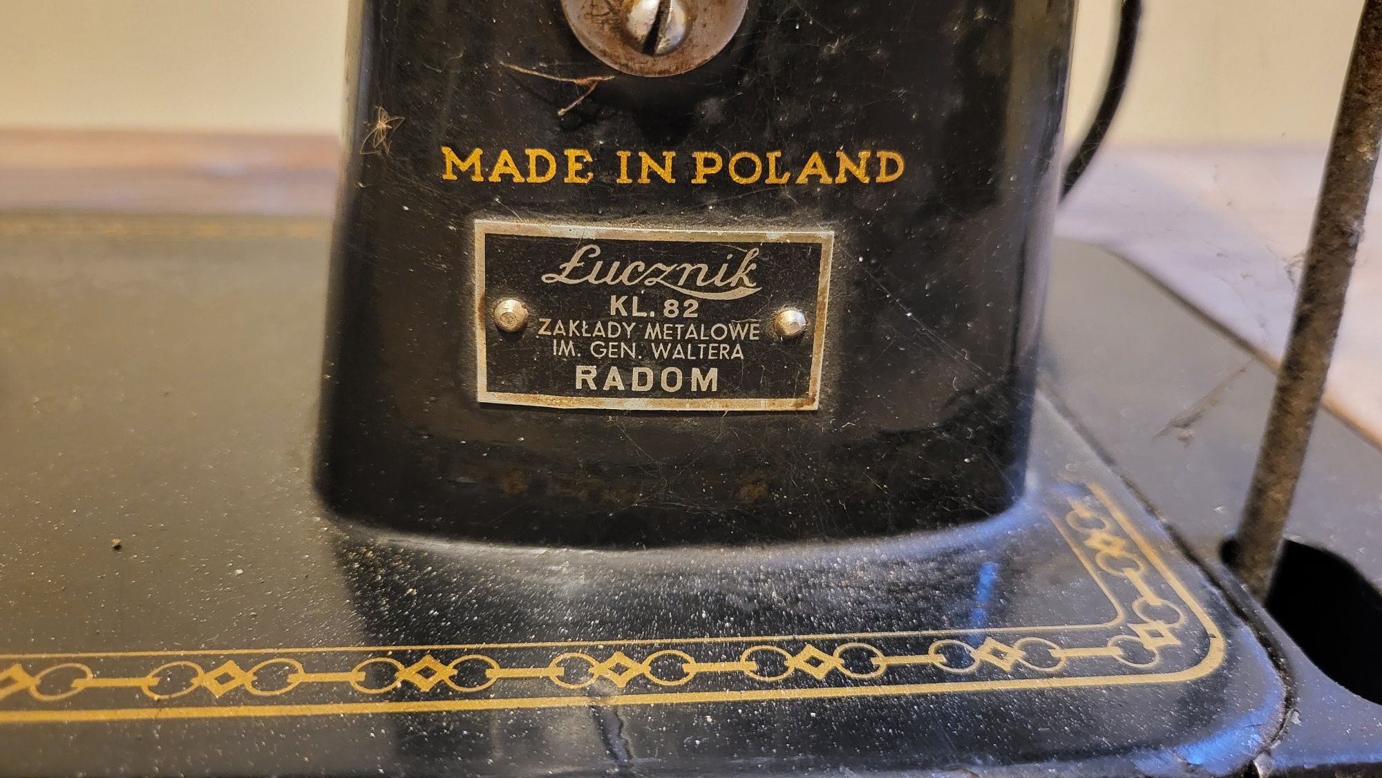 Maszyna do szycia Łucznik KL82
