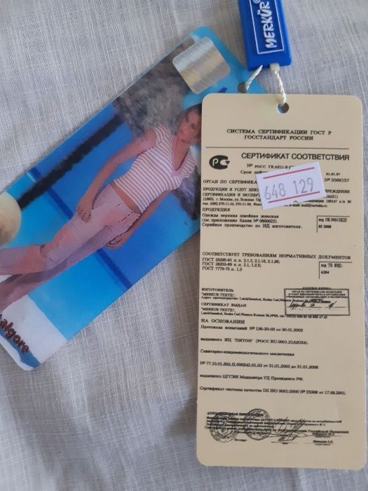 Новые летние женские брюки, размер 38