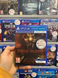 Rush Of Blood, Until Dawn, Sony Playstation VR, igame