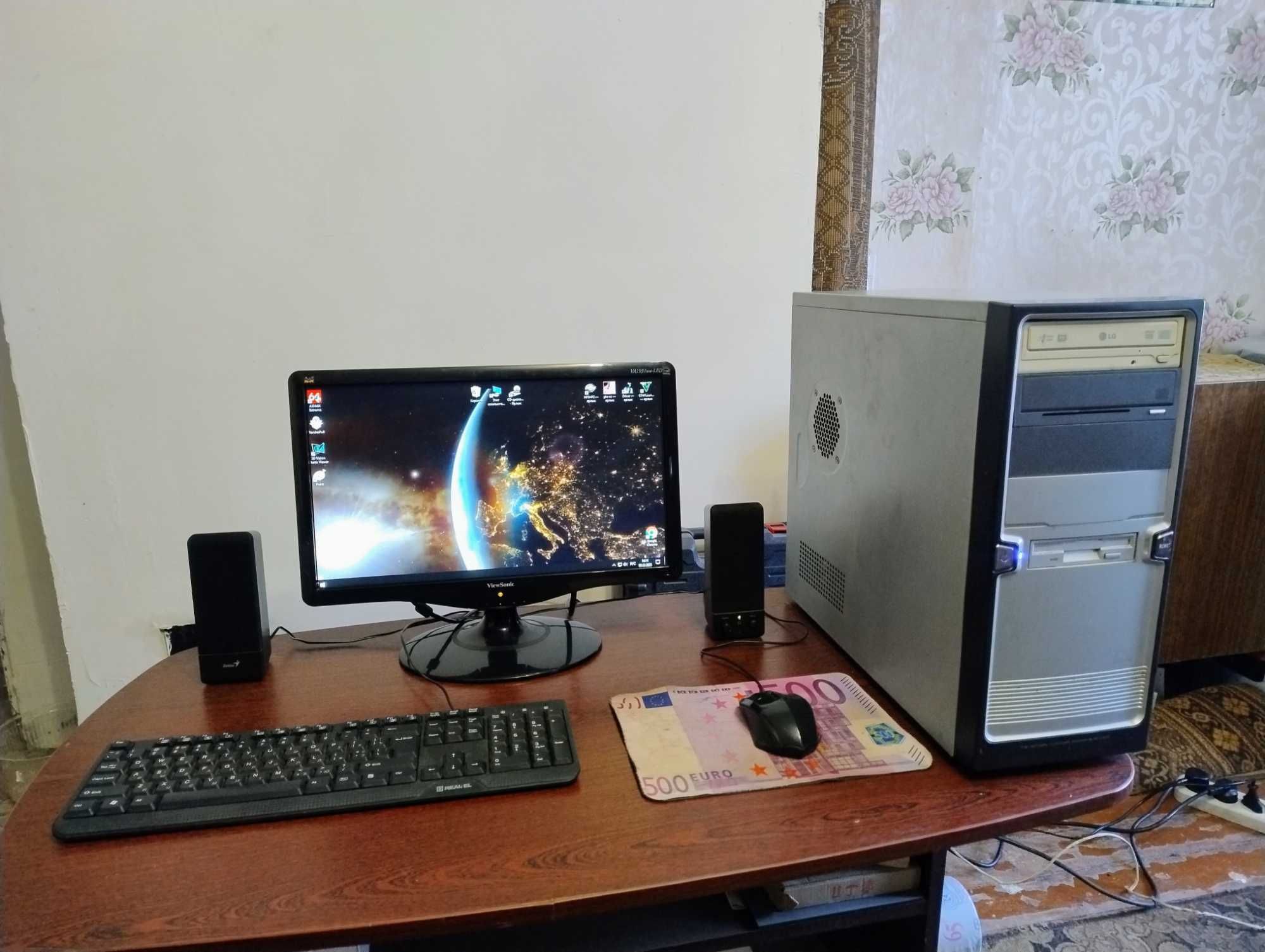 Продам компьютер AMD Phenom ll x4  850