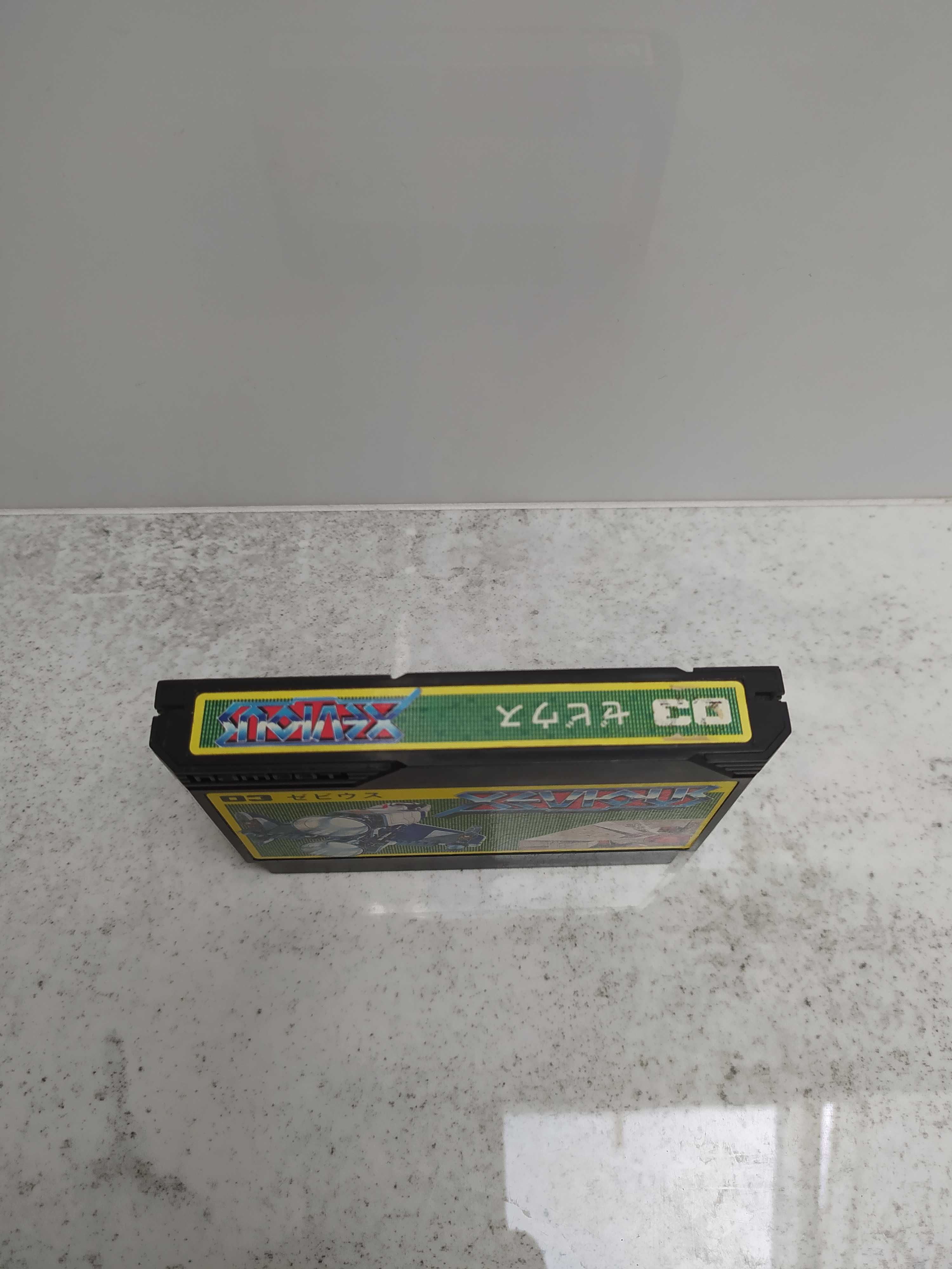 Xavious Famicom Nintendo Pegasus