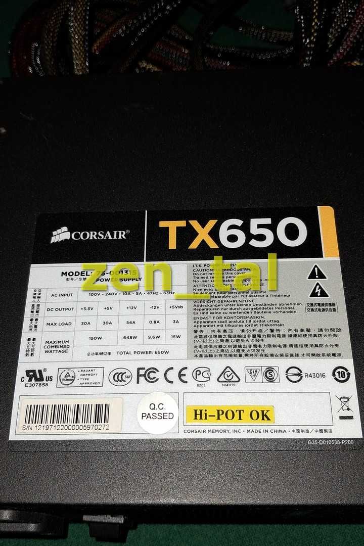 Zasilacz Corsair TX650