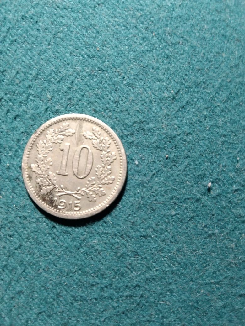 Коллекционная монета 1915 года